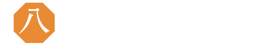 八木鍼灸治療院